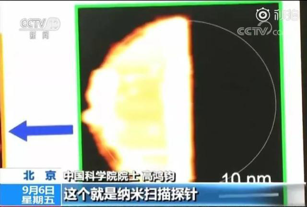 图片2.png